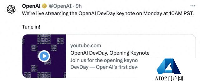 最新爆料：首届OpenAI开发者大会或将推出全新UI，还可以可定制GPT！