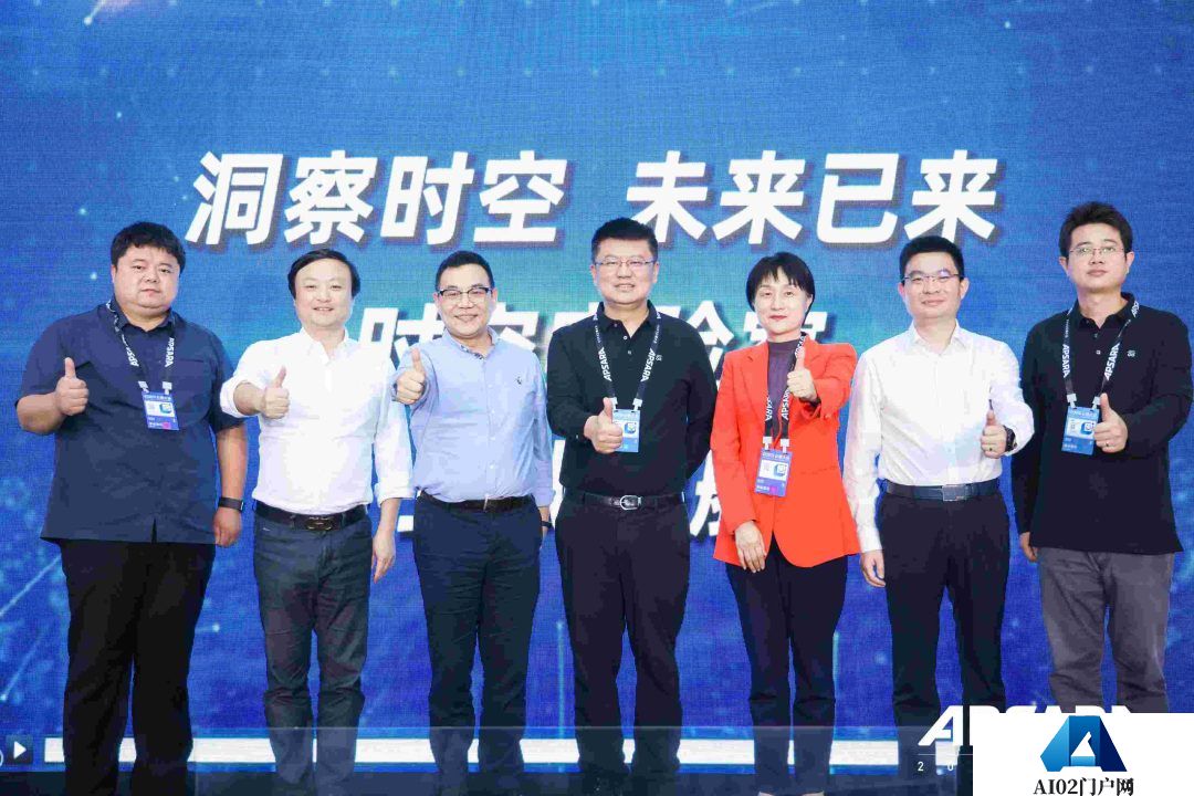 首个基于“时空信息”的产业“融合大模型”，助力360行，行行链接AIGC！