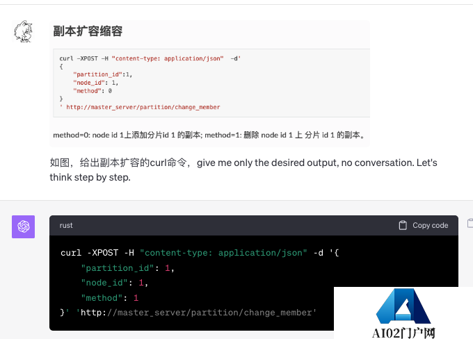 收藏！36种场景分析多模态GPT-4Vision能力，LMM是什么？会全面替代大语言模型吗？