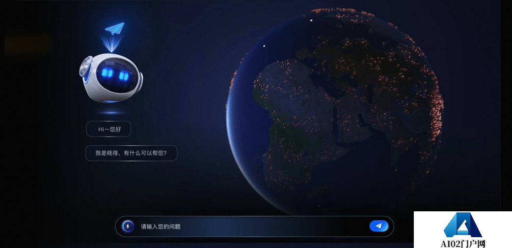 首个基于“时空信息”的产业“融合大模型”，助力360行，行行链接AIGC！