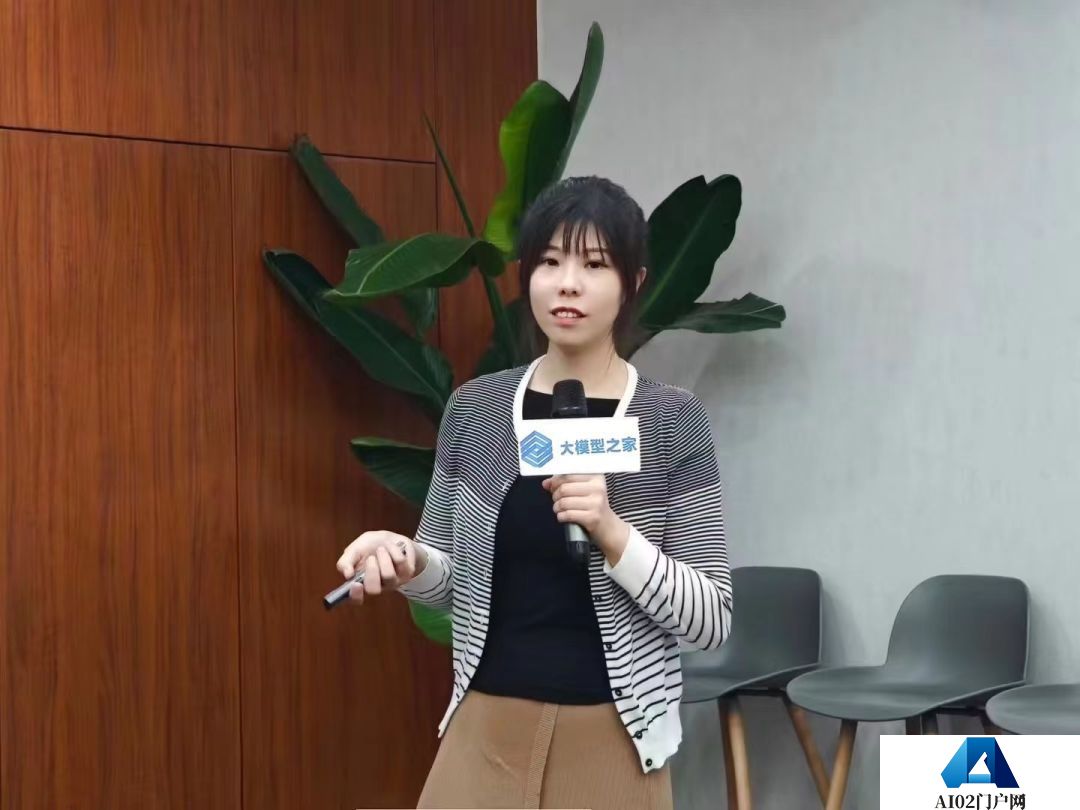 超凡创意Prompt，大模型AIGC产业沙龙成功在京举行
