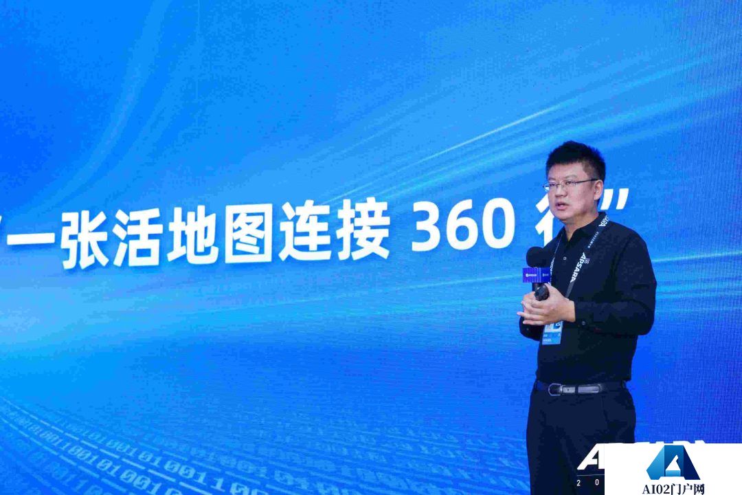 首个基于“时空信息”的产业“融合大模型”，助力360行，行行链接AIGC！