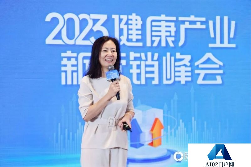 以AIGC新技术激发医药营销新增量