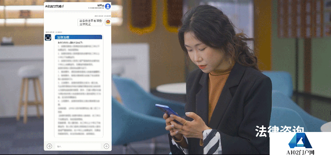警用AIGC助手到来，国内首个公共安全大模型“天擎”美亚柏科发布