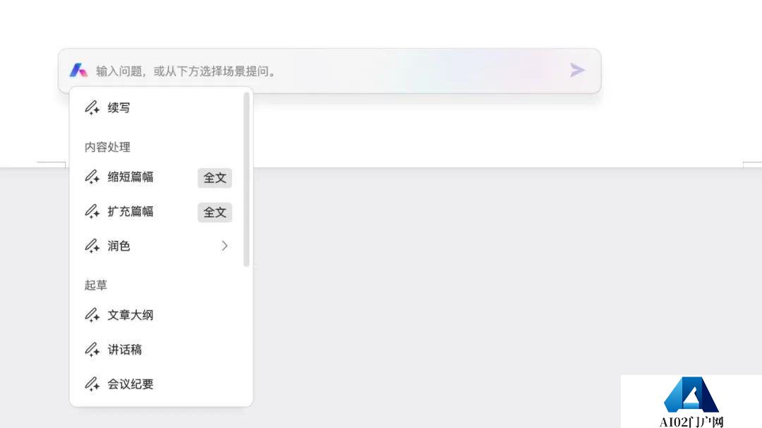 AIGC的红与黑：有人召唤“课代表”，有人要找“AI女朋友“?