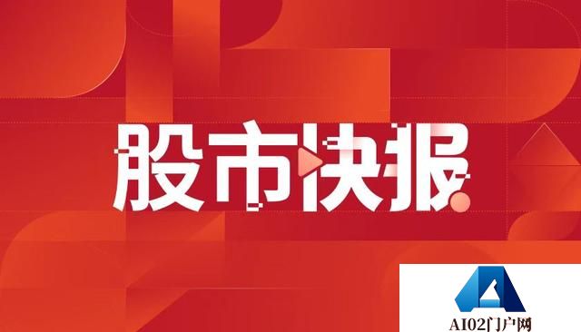 AIGC应用研究院成立，华策：打造了AIGC体验平台