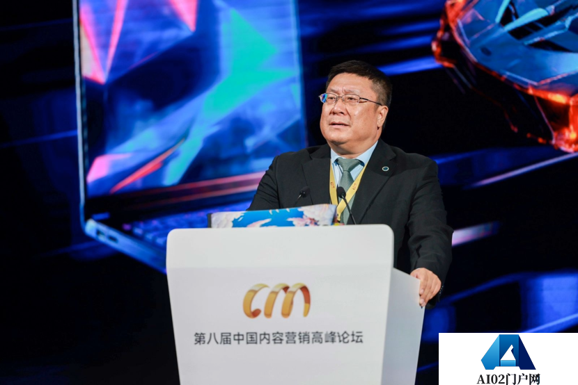 首个汽车AIGC营销模型AutoGPT，展开营销新玩法，迪思发布