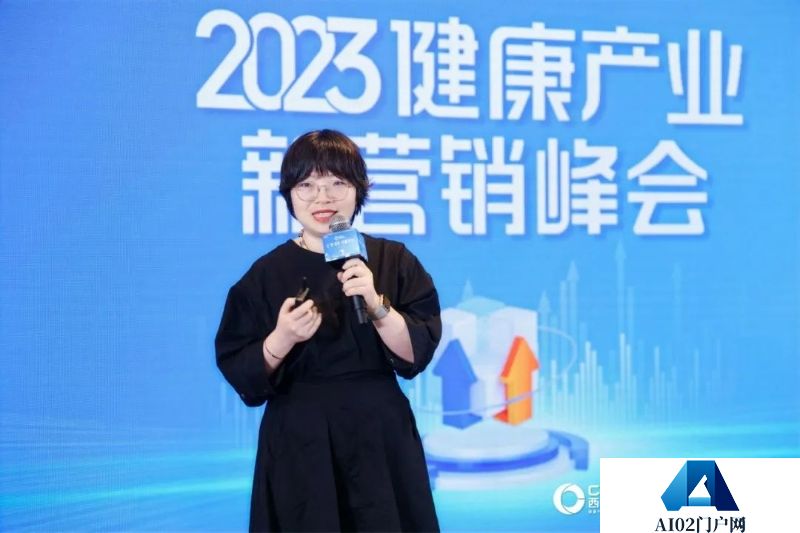 以AIGC新技术激发医药营销新增量