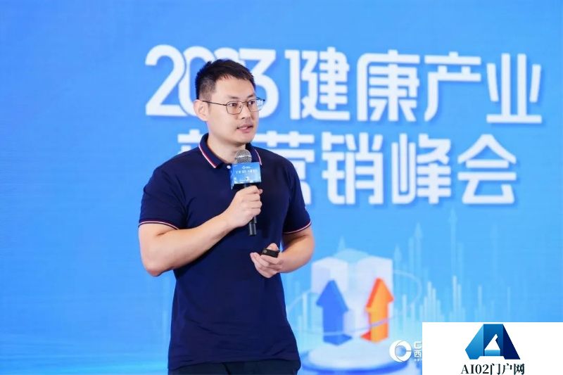 以AIGC新技术激发医药营销新增量