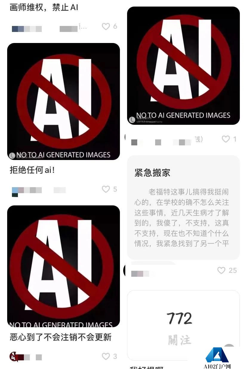 AIGC的红与黑：有人召唤“课代表”，有人要找“AI女朋友“?