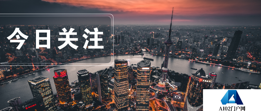 “百模大战”下，AIGC如何为世界注入“智能”