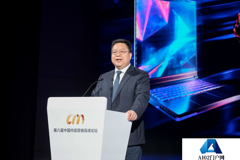首个汽车AIGC营销模型AutoGPT，展开营销新玩法，迪思发布