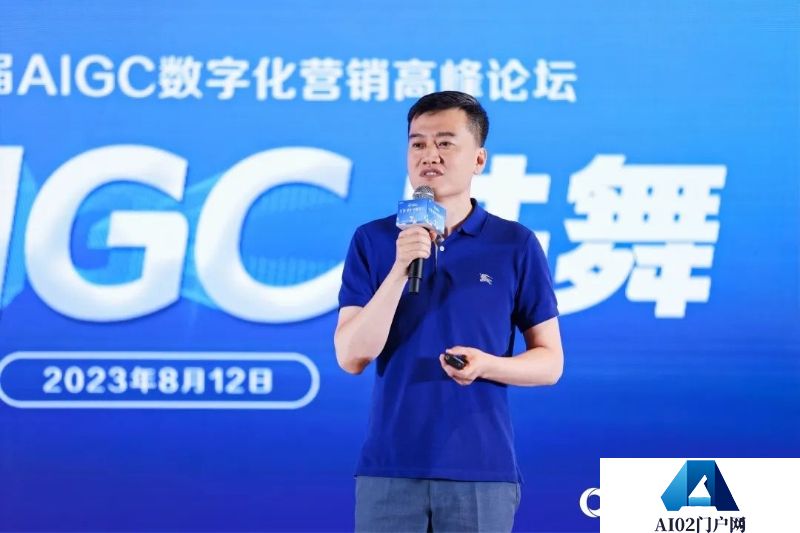 以AIGC新技术激发医药营销新增量