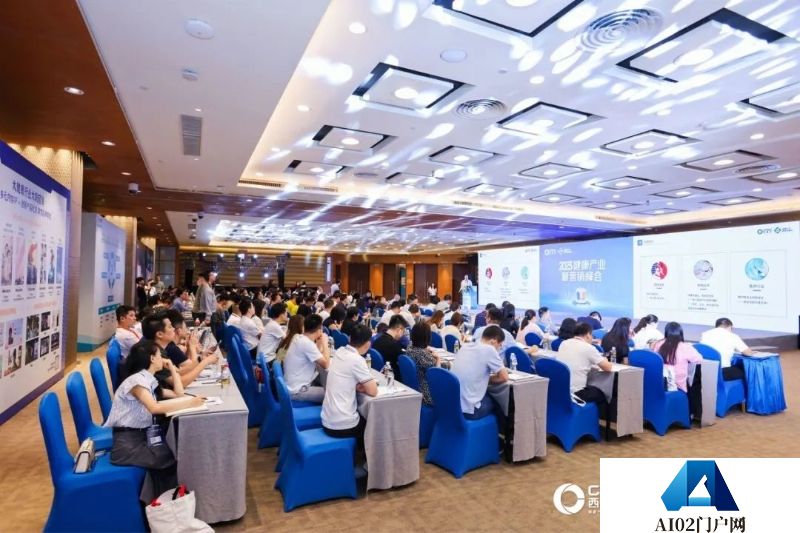 以AIGC新技术激发医药营销新增量