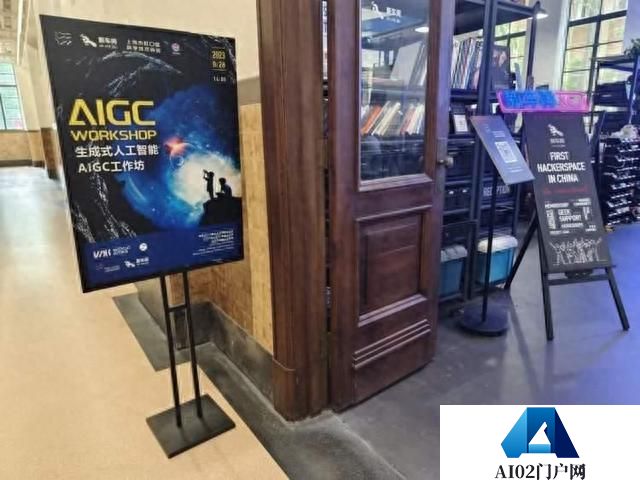aigc时代已来，在这里教你未来时代的新技能