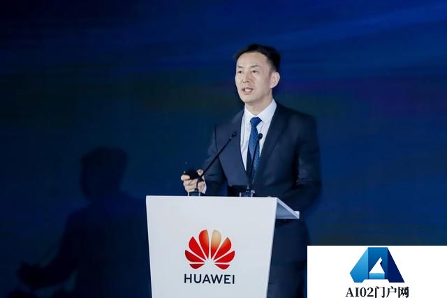 AIGC重塑千行万业 共筑云上美好城市：华为云黄瑾