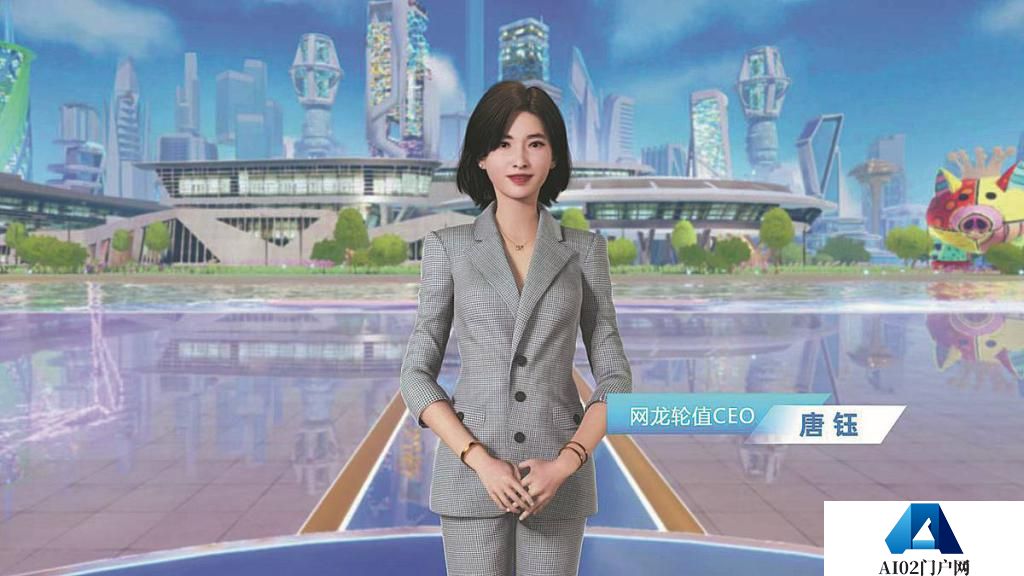 AI CEO上岗，这家公司聘请了人类历史上第一位 AI 经理人