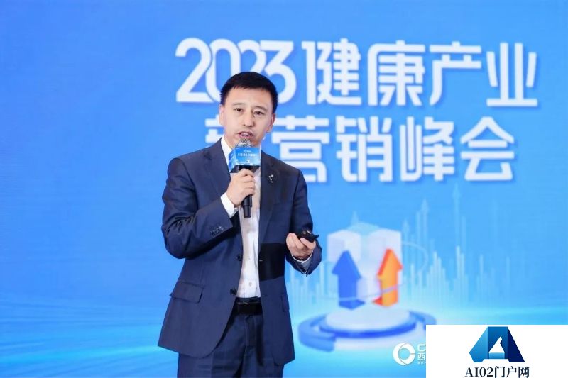 以AIGC新技术激发医药营销新增量