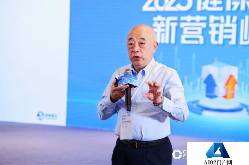 以AIGC新技术激发医药营销新增量