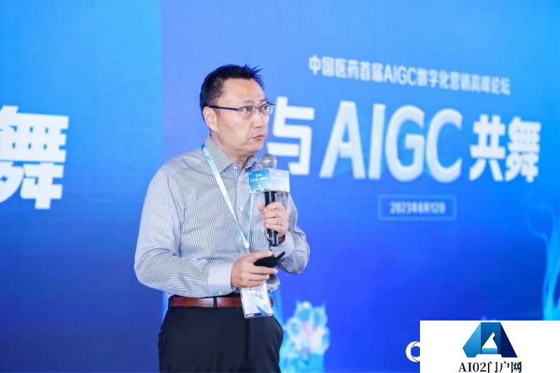 以AIGC新技术激发医药营销新增量