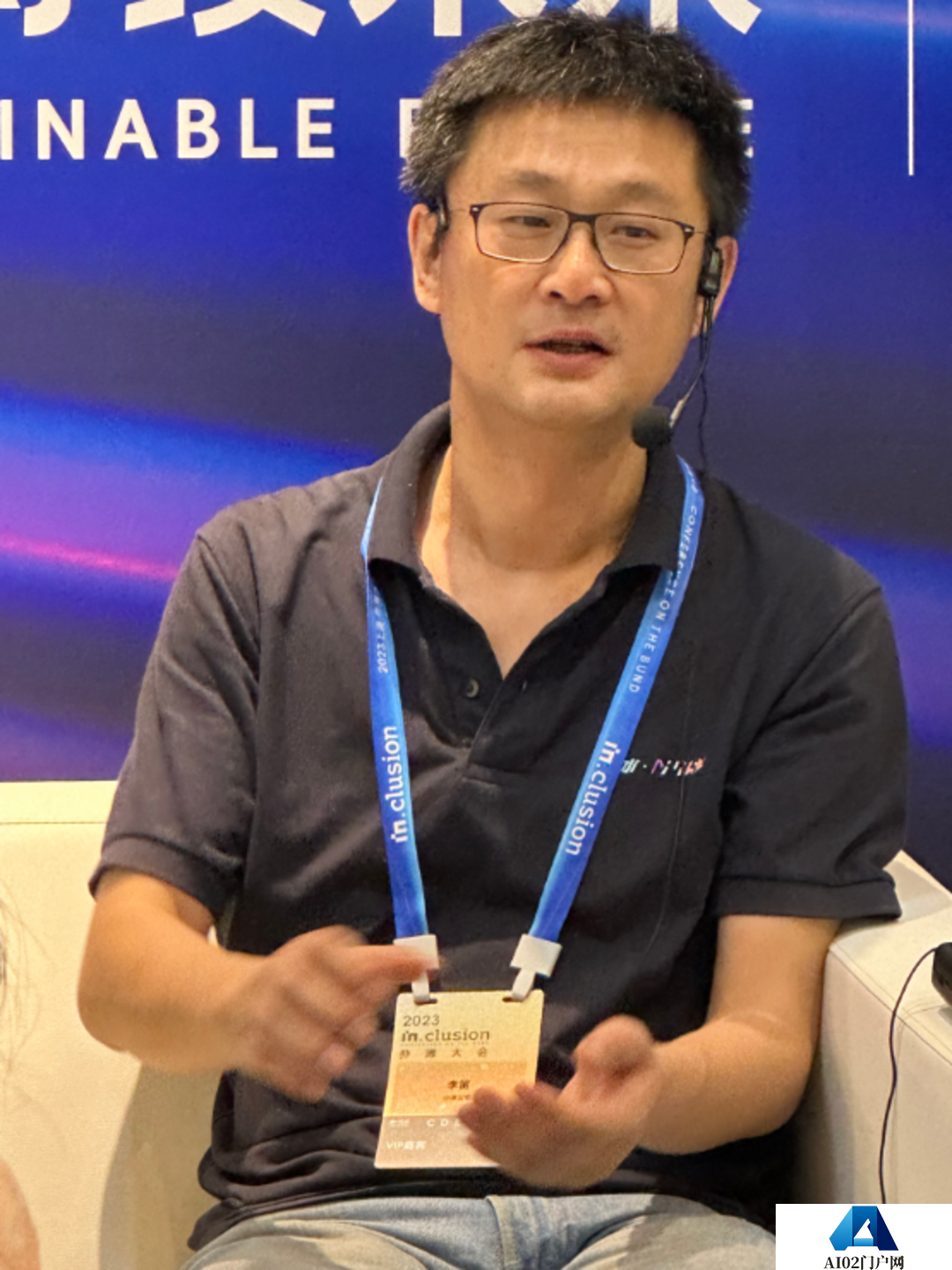 现在AIGC最大的问题其实就是“太雷同了”
