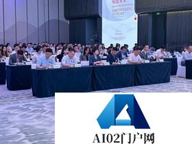 **关注：AIGC为主题，青岛人工智能与大数据发展论坛”在青岛举办