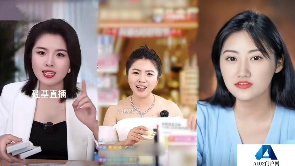 首创AIGC数字人估值近10亿美元，冲刺双百亿目标