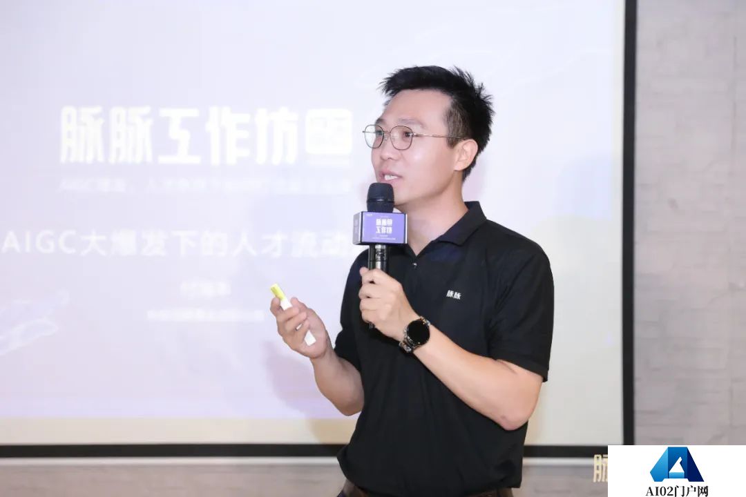 AIGC相关岗位数量井喷增长下AI行业发展趋势