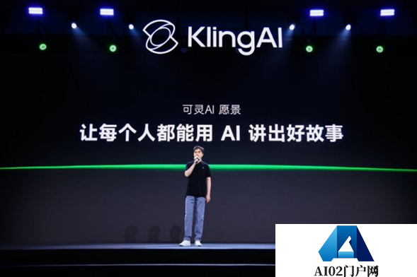 全球用户超4500万！可灵AI发布灵动画布等全新功能