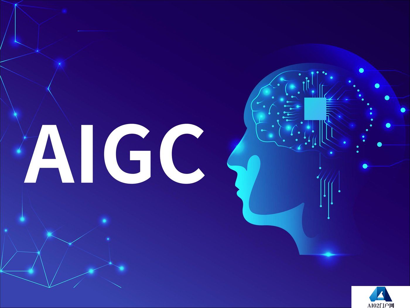 AIGC沸腾200多天后，投资人达成三大共识