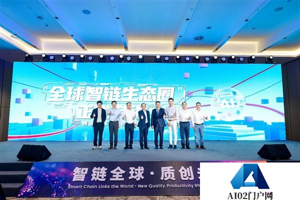 联想×伊利共建全球智链生态圈用AI重塑乳业产业链
