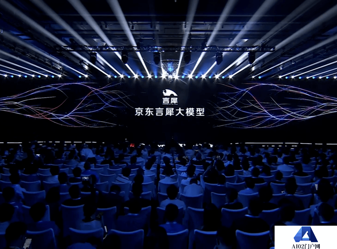 京东探索研究院科学家薛超：大模型将走入实体世界