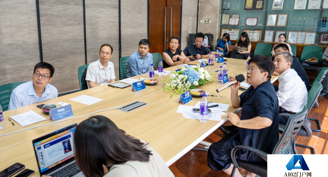 聚焦AIGC领域科教新风向，多方研讨学科教育与人才培养新趋势