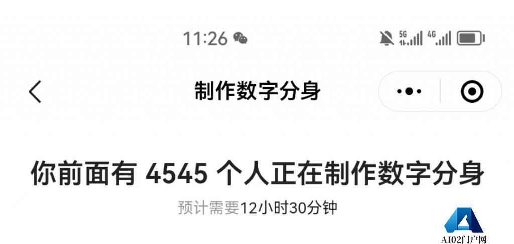 距离“ AIGC 首个刷屏案例”妙鸭相机，就差了一口气