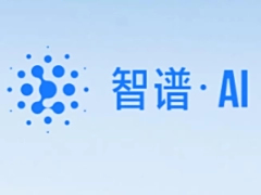 智谱GLM-4.5系列AI模型踪迹曝光，预估采用新混合专家架构