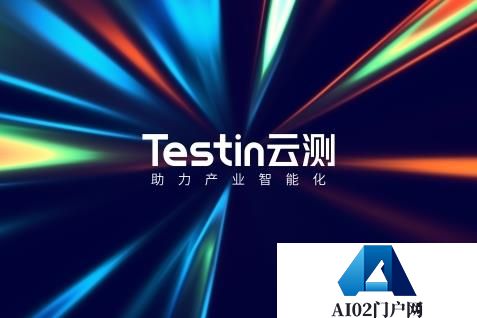 AI测试供应商选型攻略：如何挑选最优伙伴