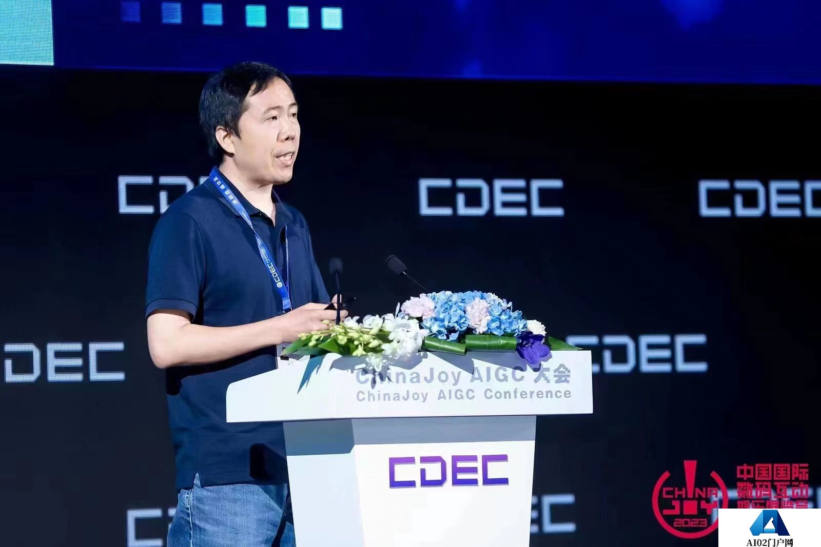 AIGC会重塑游戏产业吗？ 业内人士这么说……