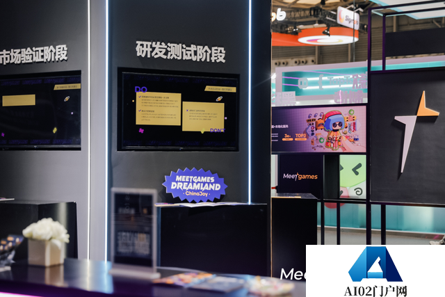 AIGC，谈不上游戏变革