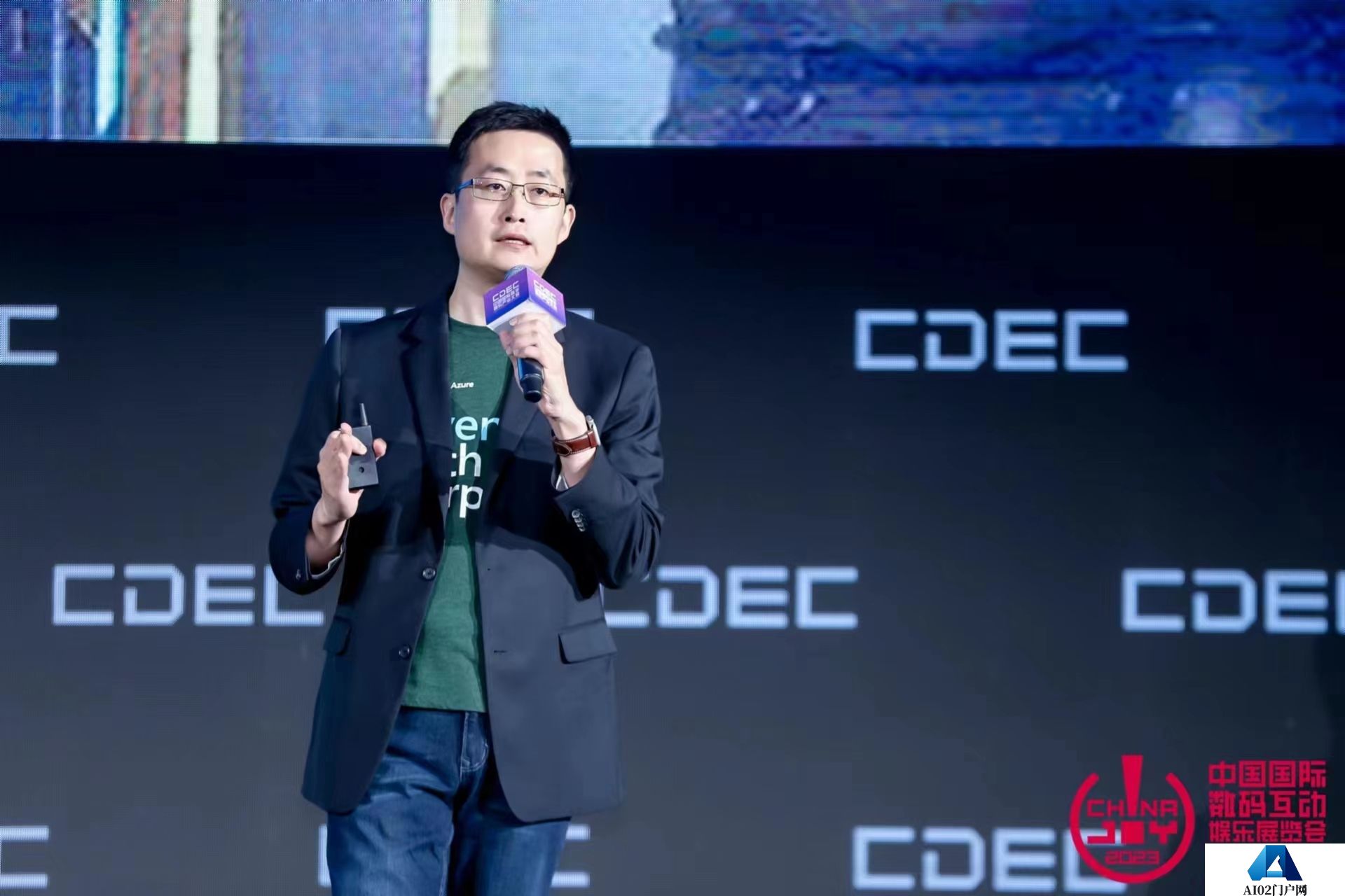 AIGC会重塑游戏产业吗？ 业内人士这么说……