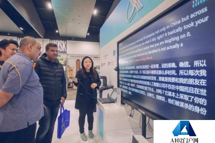 AI未来是否会给人工翻译带来较大冲击？
