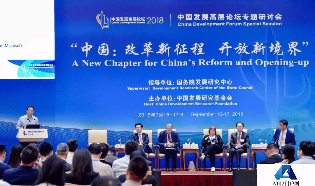 探索ChatGPT的缘由：为何中国未率先开发？