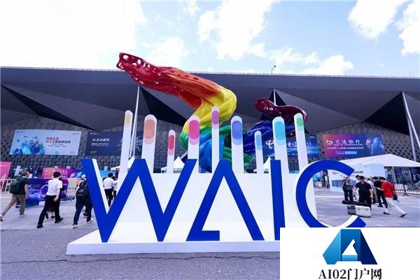 AI智慧养老健康平台亮相WAIC作为科技赋能智慧养老生活