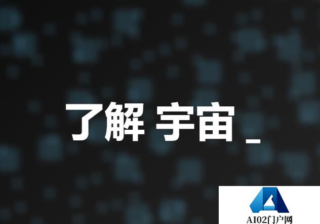 埃隆·马斯克：今天我们宣布 xAI 成立