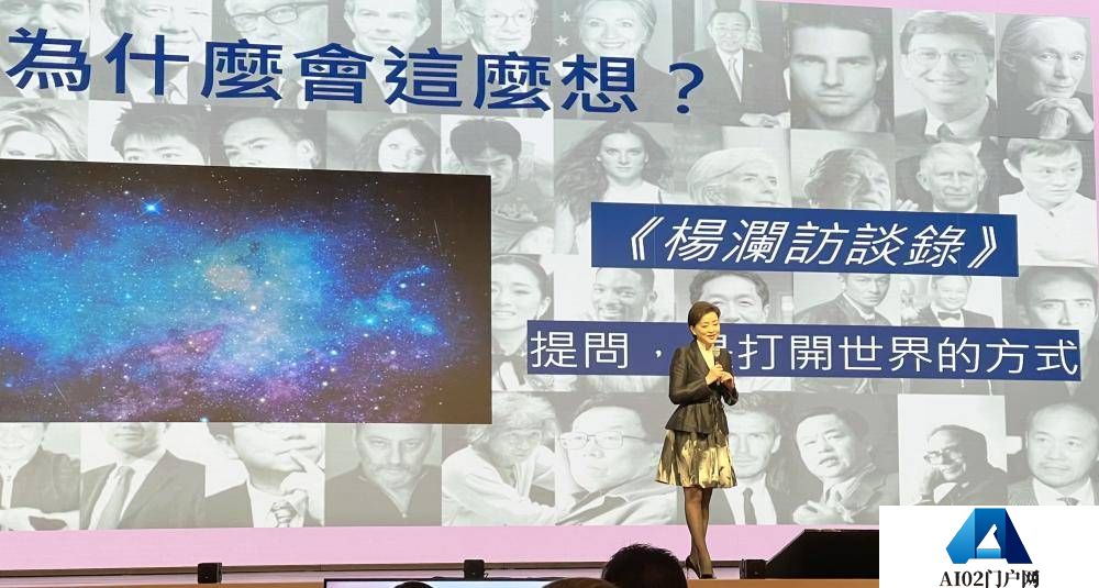 年轻人需与时俱进，以应对人工智能新时代的挑战