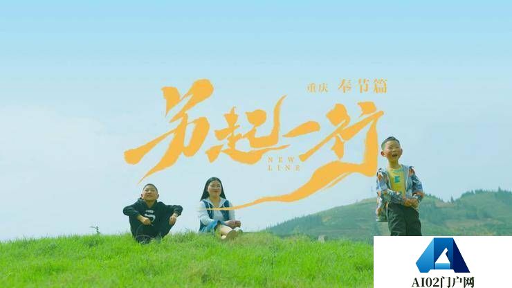 ChatGPT的出现 AI的崛起到底会不会导致大规模失业？