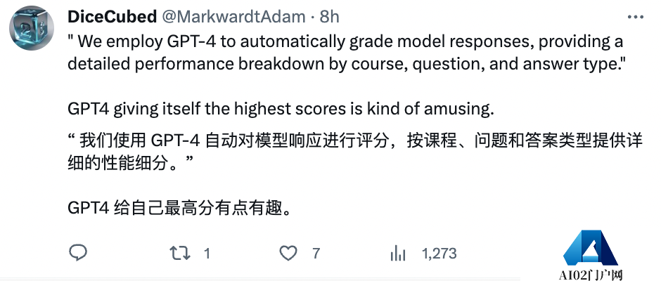 GPT-4满分通过MIT本科数学考试！GPT-4自己打分