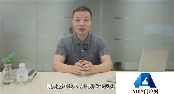 何小鹏：小鹏图灵AI芯片拿到最严苛的车规级认证15年性能不衰退！