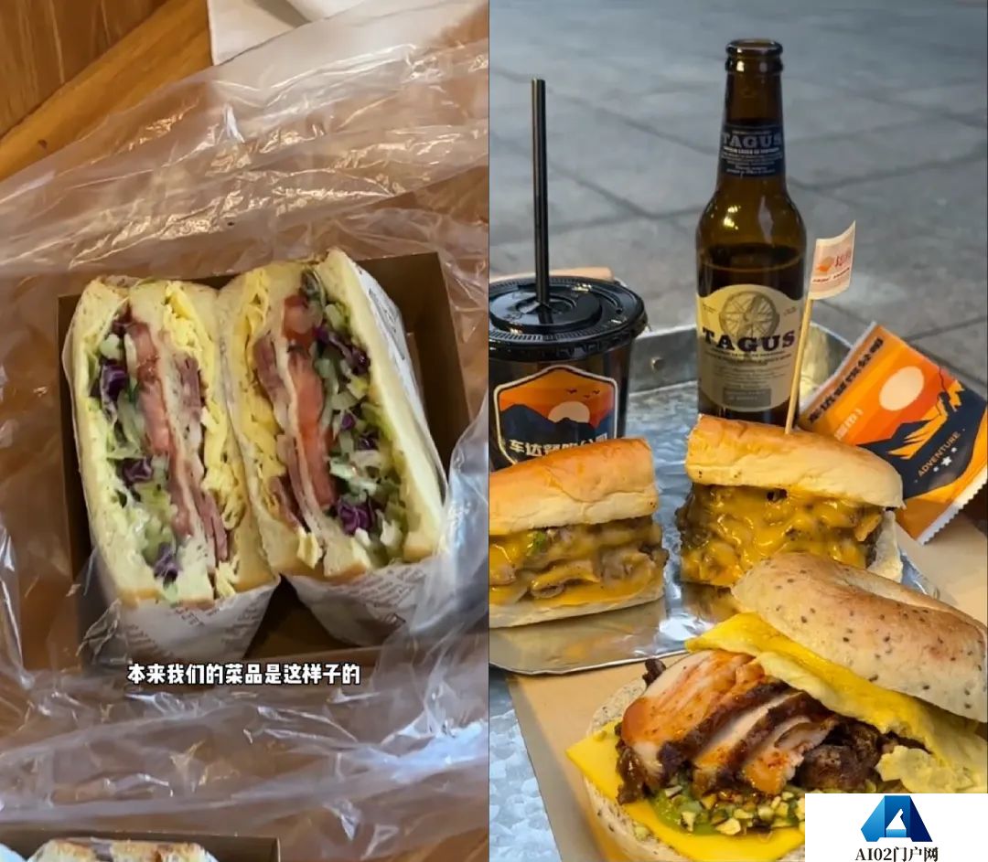 用AI经营餐饮店是一种什么体验?AI员工“任劳任怨”,干活还不用吃饭,太省钱啦! 用AI经营餐饮店是一种什么体验?AI员工“任劳任怨”,干活还不用吃饭,太省钱啦!