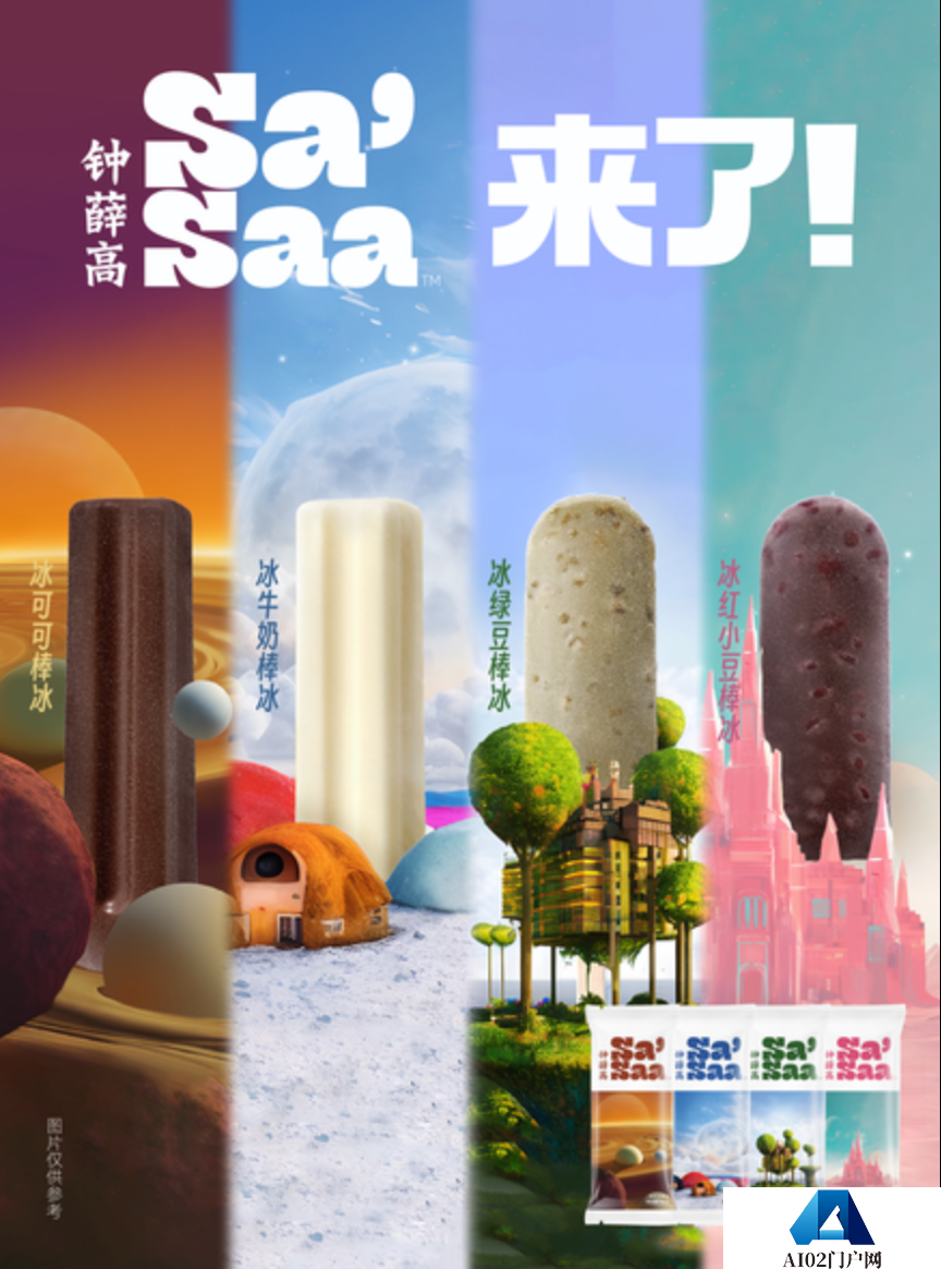 用AI经营餐饮店是一种什么体验?AI员工“任劳任怨”,干活还不用吃饭,太省钱啦! 用AI经营餐饮店是一种什么体验?AI员工“任劳任怨”,干活还不用吃饭,太省钱啦!