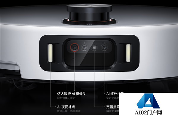 小米最强扫地机！米家扫拖机器人5Pro上架：AI三摄可全场景托管清洁